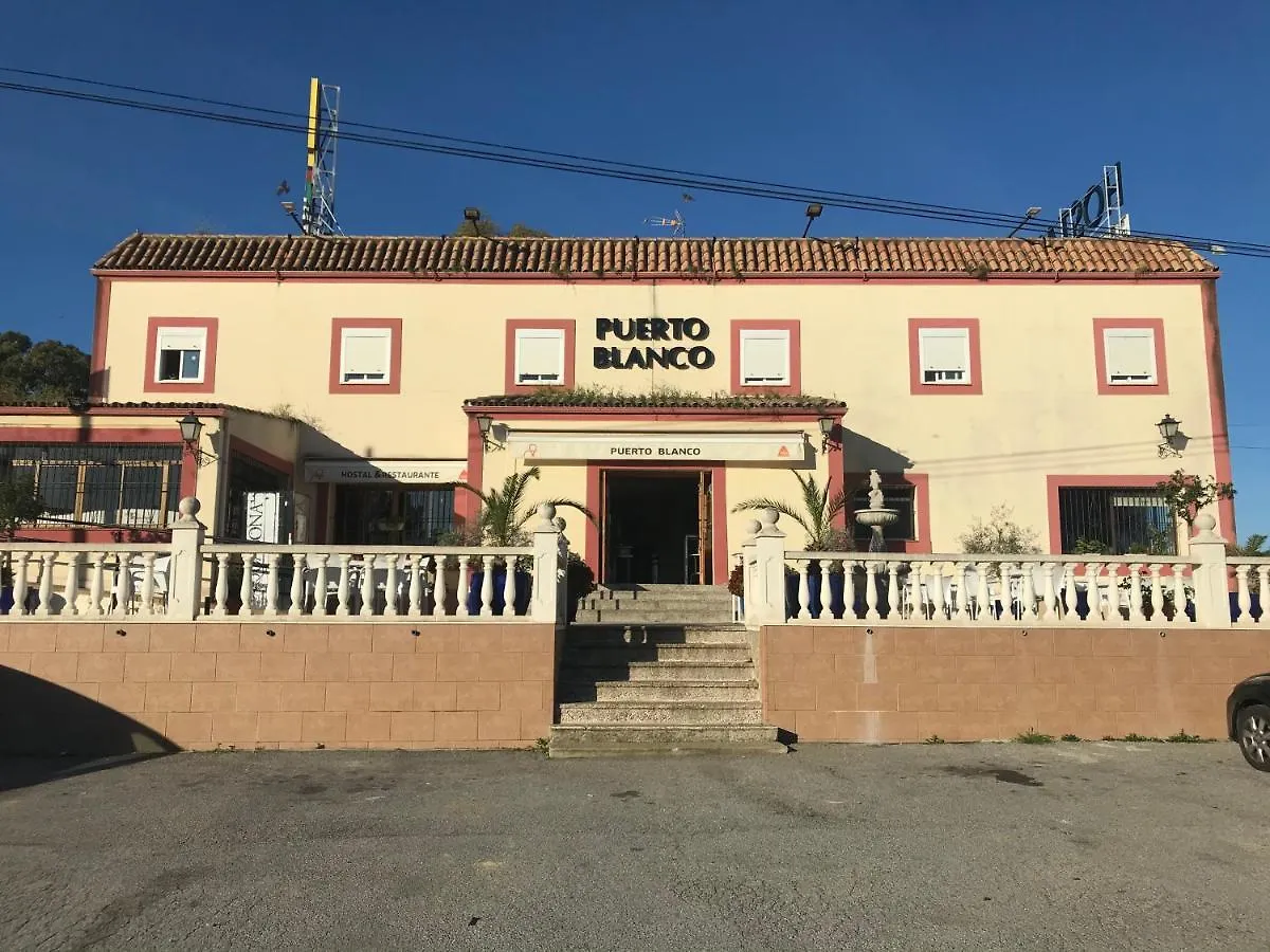 Hostal Restaurante Puerto Blanco El Garrobo Guest house